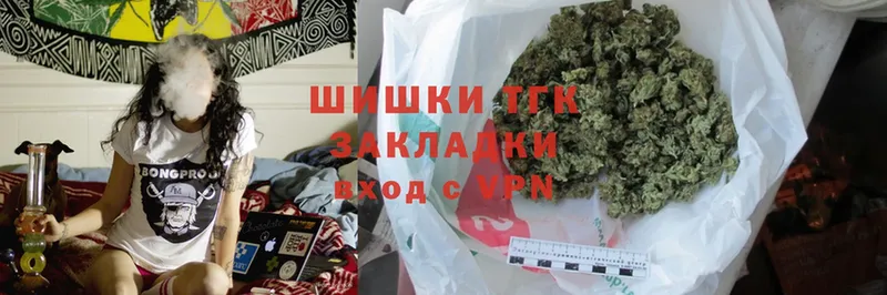 цены наркотик  Кимовск  Канабис SATIVA & INDICA 